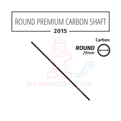 2015 STARBOARD SUP Individual Shafts : Premium Carbon - ROUND PREMIUM CARBON SHAFT